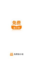 雷竞技视讯app